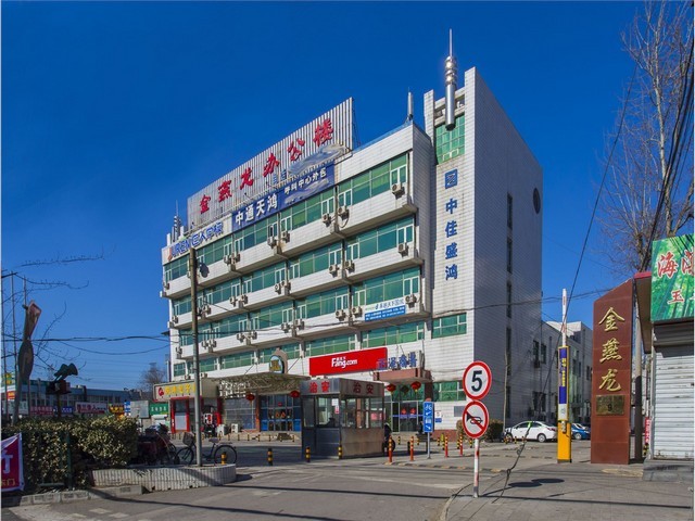 荣安林语秋月服务